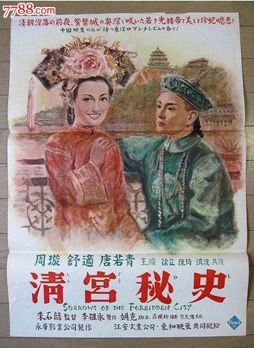 代办默西学院文凭毕业证