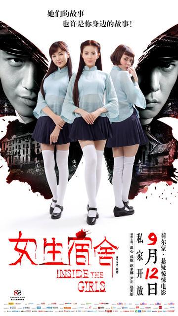 大阪川崎リハビリテーション?セラピー大学成绩单